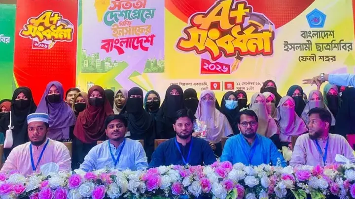 আদর্শ দিয়ে মোকাবিলা করতে না পেরে শিবিরের বিরুদ্ধে অপপ্রচার চালানো হয়: জাহিদুল ইসলাম
