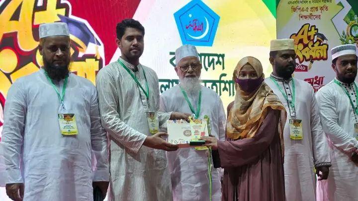 ফেনীতে জিপিএ-৫ প্রাপ্ত চার শতাধিক শিক্ষার্থীকে ছাত্রশিবিরের সংবর্ধনা