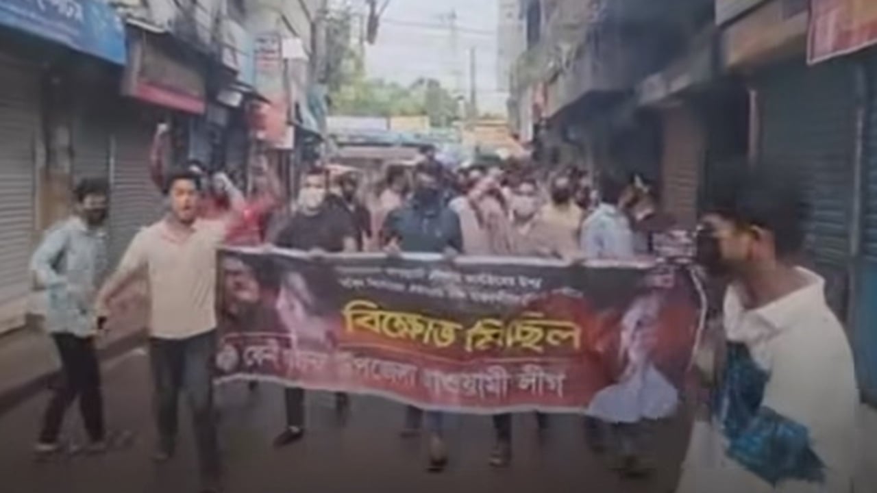ফেনীতে বাড়ছে নিষিদ্ধ আ.লীগের তৎপরতা