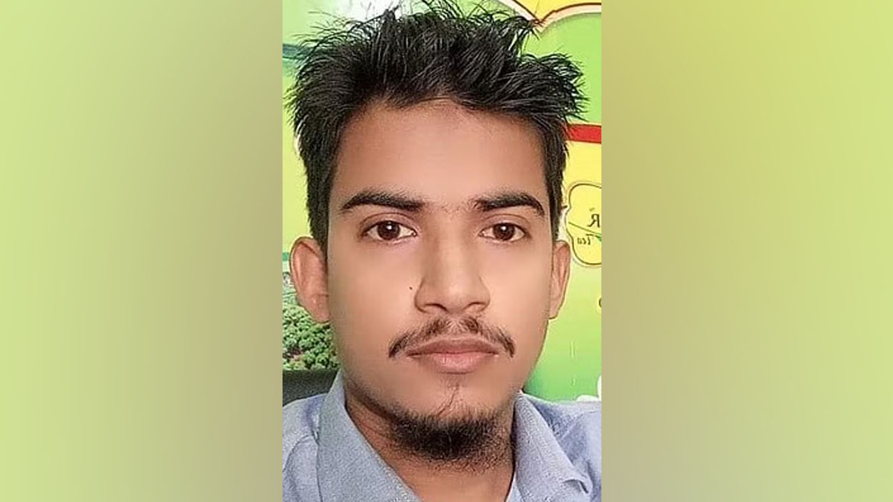 কলেজছাত্র মাহবুবুল হাসান মাসুম