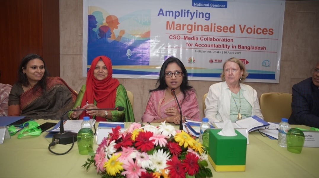 প্রান্তিক মানুষ চায় গণমাধ্যমে তাদের অধিকারের বিষয় উঠে আসুক