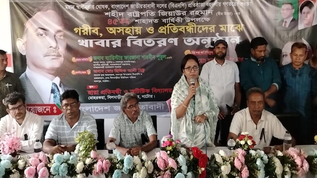 প্রতিবন্ধীরা সমাজের বোঝা নয়, সম্পদ: প্রতিমন্ত্রী পুতুল