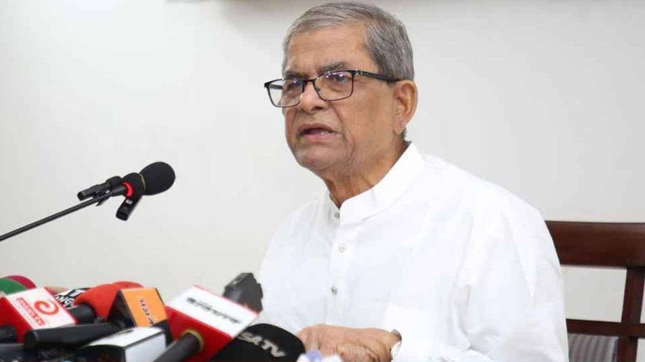 জিয়ার আদর্শ ধারণ করেই বিএনপির পথচলা অব্যাহত থাকবে: মির্জা ফখরুল
