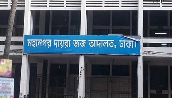 সাবেক অর্থমন্ত্রী কামালের ব্যবসায়িক পার্টনার নোমানের দেশত্যাগে নিষেধাজ্ঞা