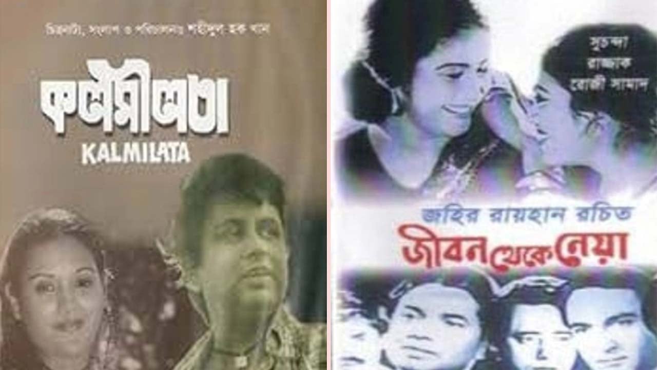 অমর একুশে স্মরণে টিএসসিতে চলচ্চিত্র প্রদর্শনী