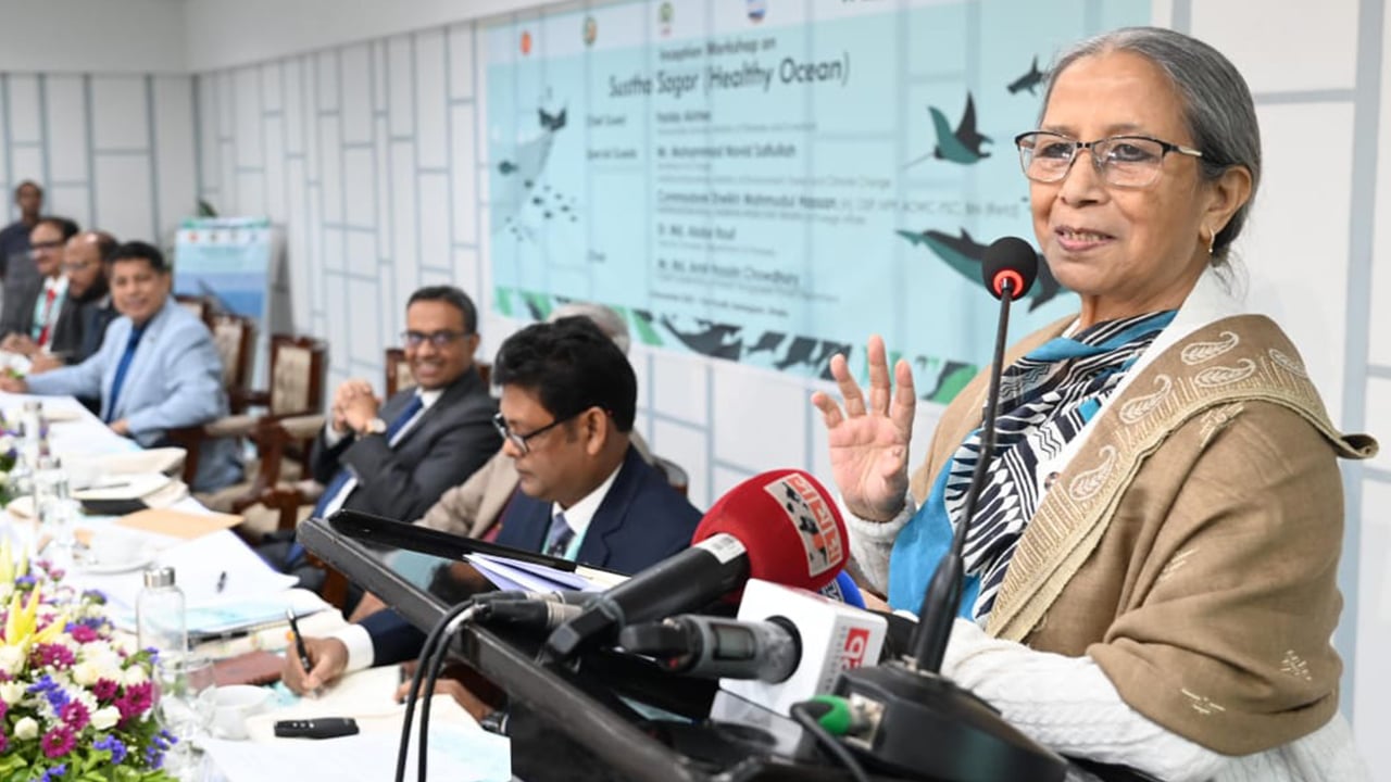 মাছ শুধু বাণিজ্যিক পণ্য নয়, খাদ্য নিরাপত্তার সাথে সম্পৃক্ত