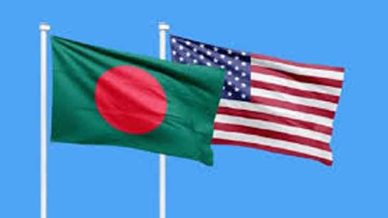 তিন দিনের সফরে ঢাকায় মার্কিন বাণিজ্য প্রতিনিধিদল