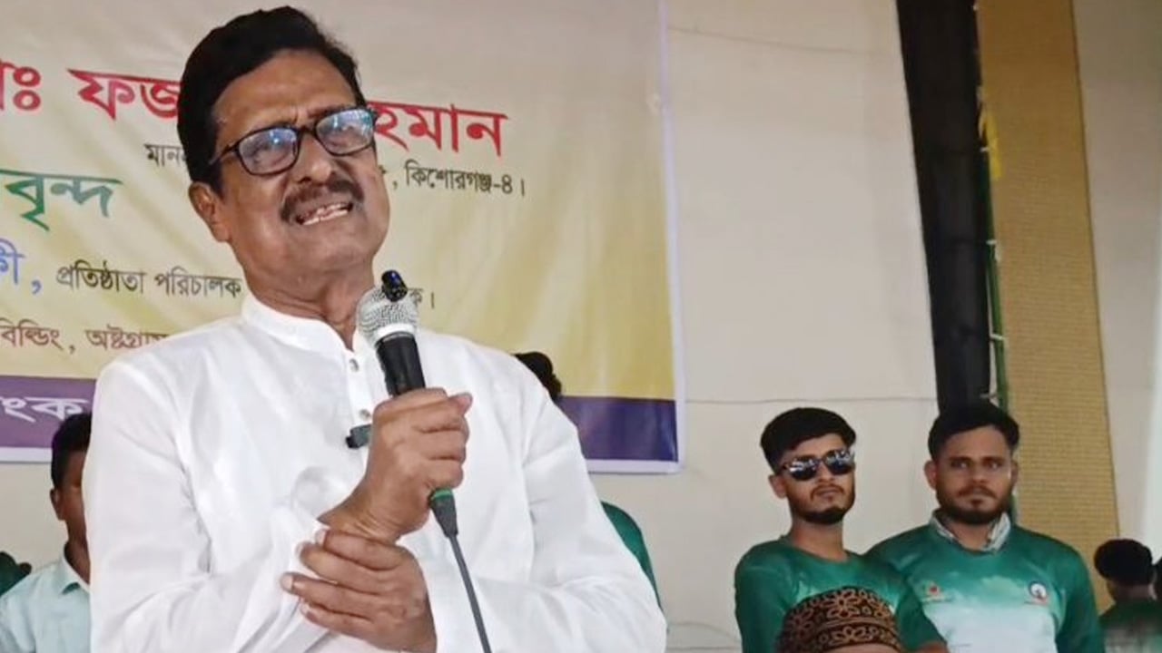 আসিফ-হাসনাতরা চিটার-বাটপার: ফজলুর রহমান