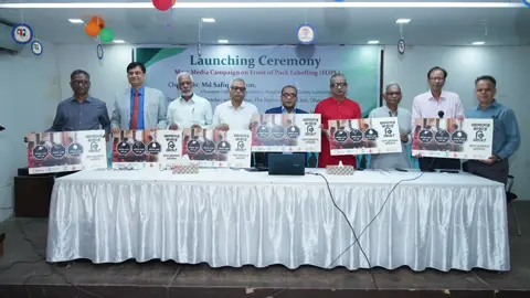 অস্বাস্থ্যকর খাবার চেনাতে মোড়কে সতর্কবার্তা, দেশে প্রথম প্রচারণা শুরু