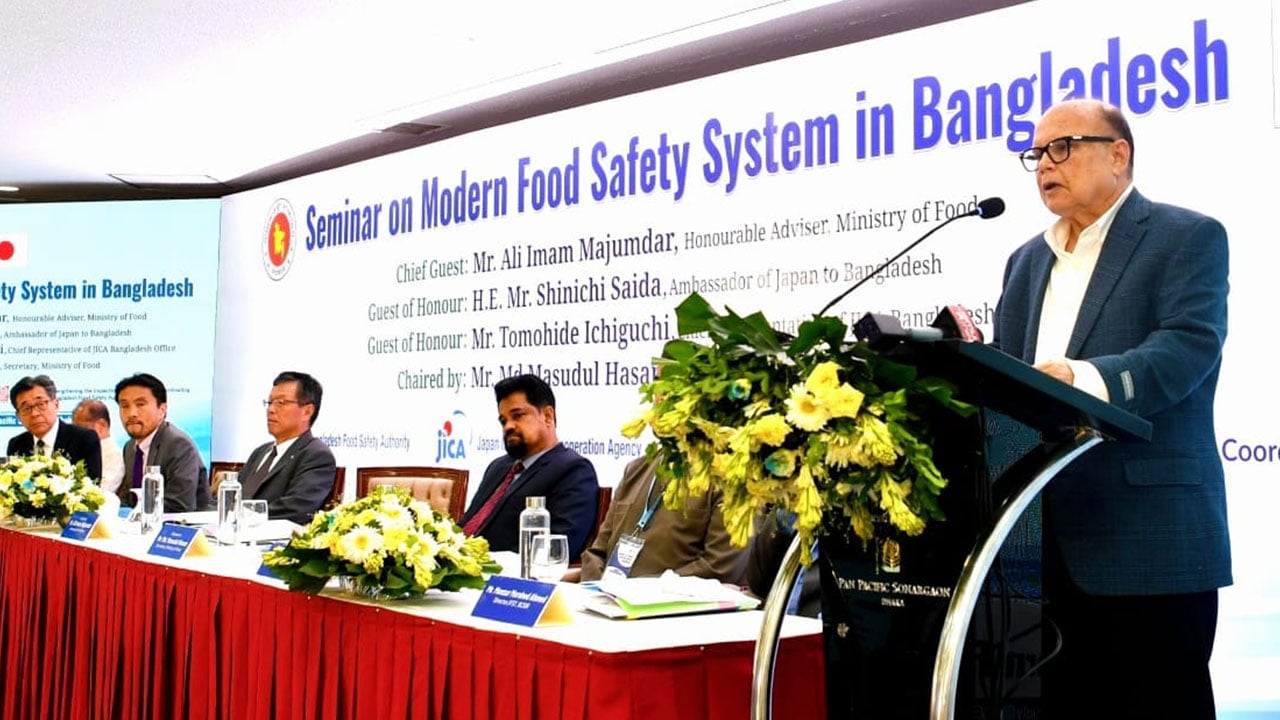 আধুনিক খাদ্যব্যবস্থা গড়ার জন্য দরকার দক্ষ মানবসম্পদ: খাদ্য উপদেষ্টা