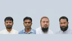 ফরিদগঞ্জে ডিবির হাতে স্বেচ্ছাসেবক দলের ৪ নেতাকর্মী গ্রেপ্তার
