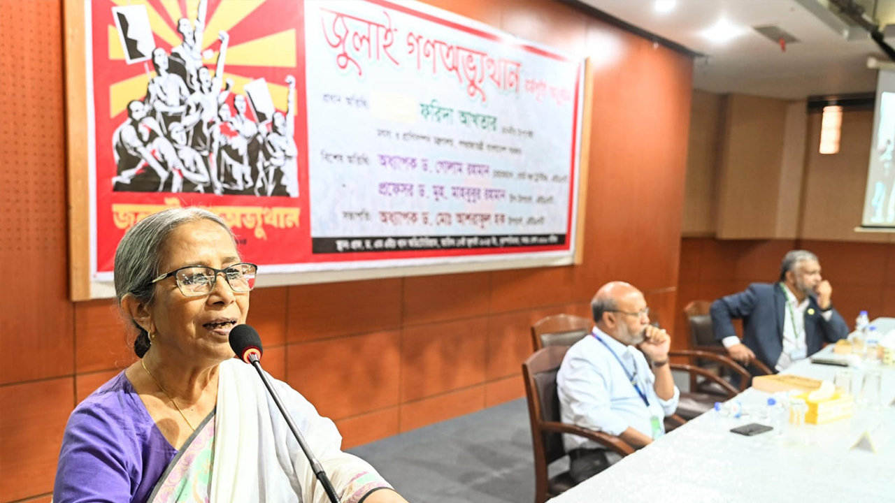 জুলাই যোদ্ধাদের ঐক্যই আমাদের শক্তি : প্রাণিসম্পদ উপদেষ্টা