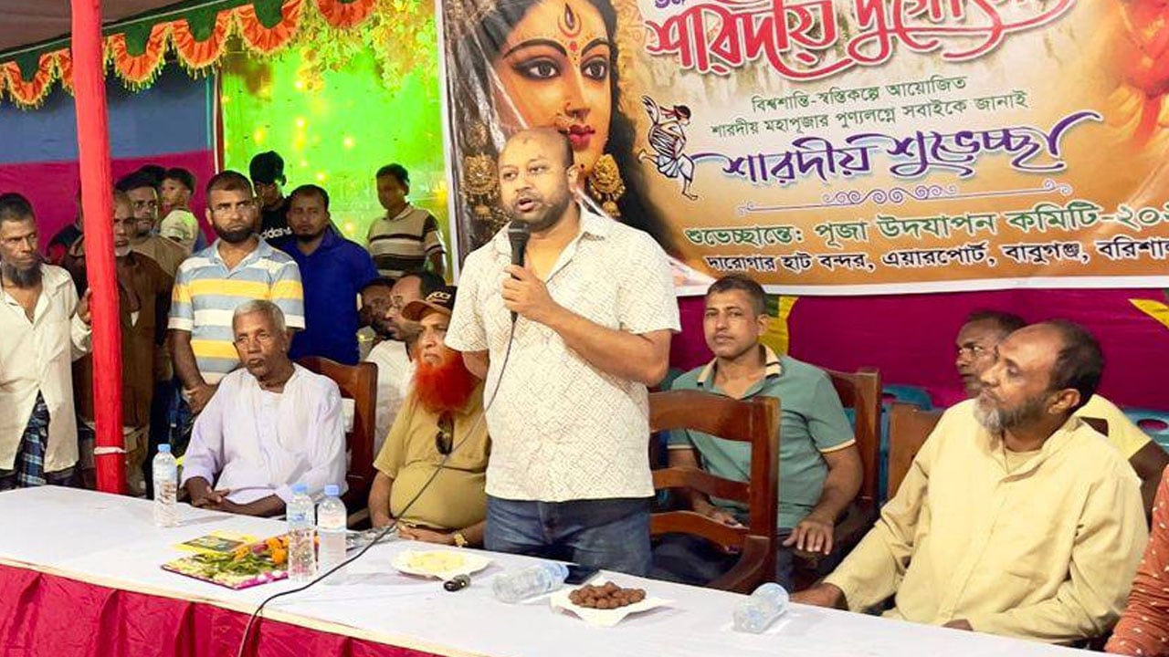 সাম্যের সমাজ গড়তে ধর্মীয়-রাজনৈতিক পরিচয়ের ঊর্ধ্বে বাংলাদেশি হতে হবে: ফুয়াদ