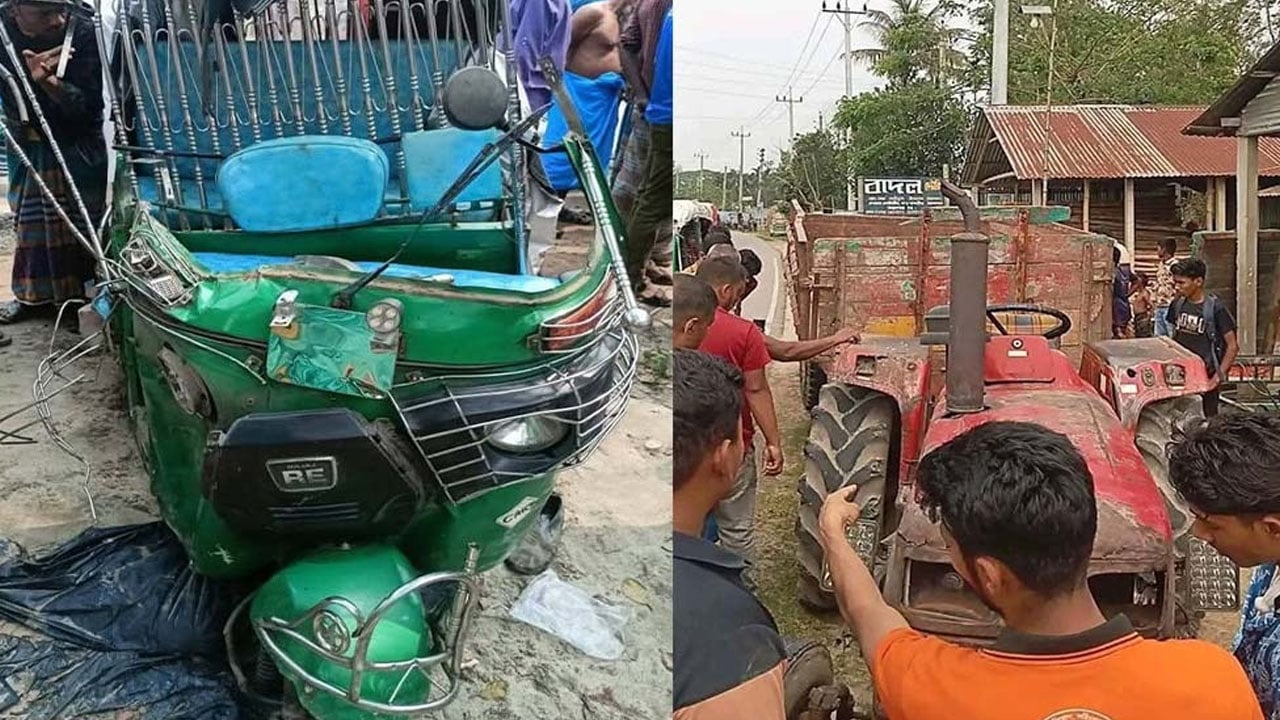 ফুলবাড়ীয়ায় লড়ি-অটোরিকশার সংঘর্ষে কলেজ শিক্ষকসহ নারী নিহত