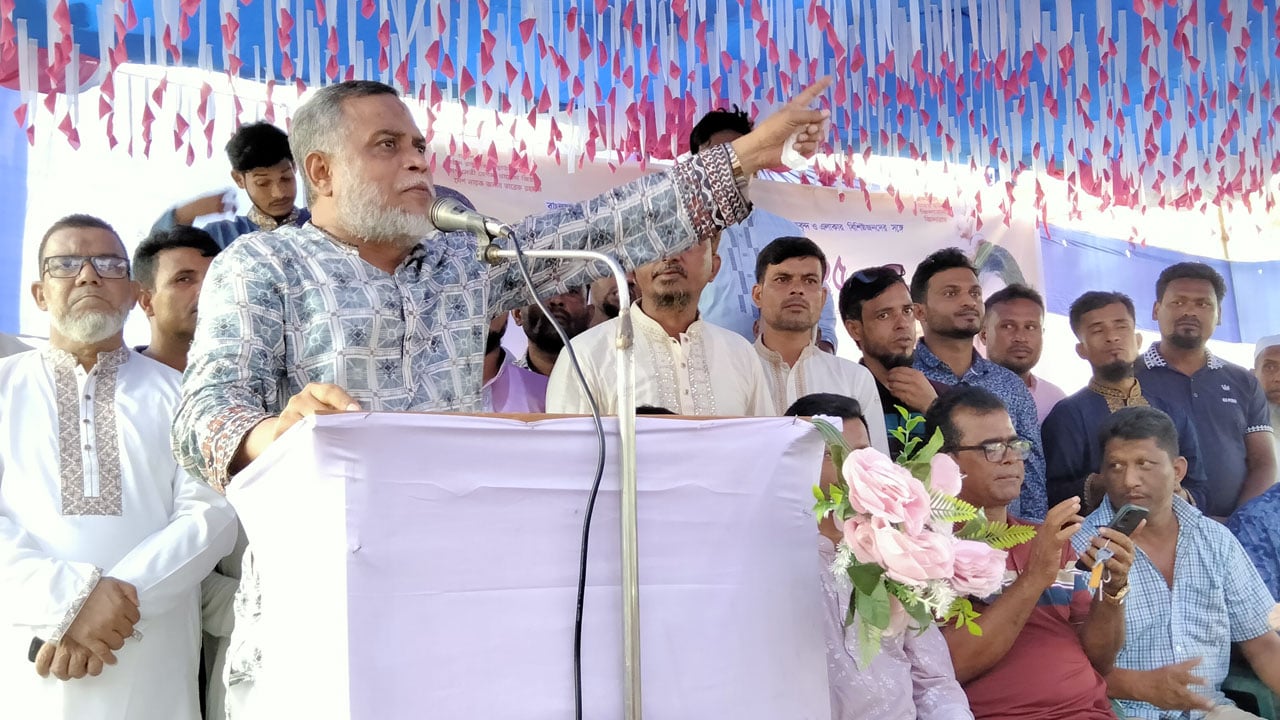 অন্যায় ও বিএনপি একসঙ্গে করা যাবে না: জি কে গউছ