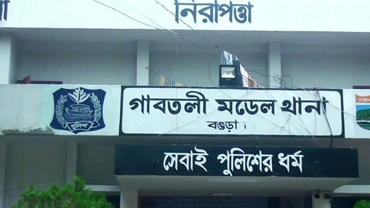 বগুড়ায় স্কুলছাত্রকে গলাটিপে হত্যা, আটক ১