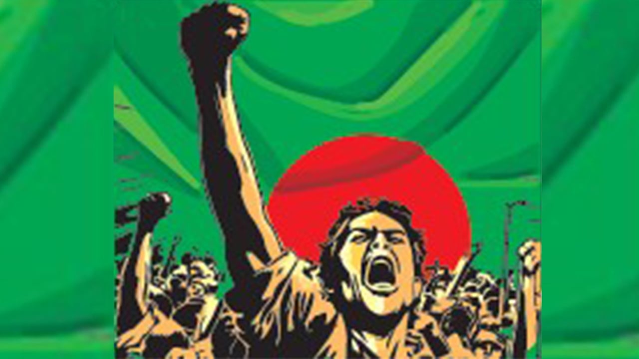 গালির মনস্তত্ত্ব ও জেন-জির ভাষা-বিদ্রোহ-সংস্কৃতি