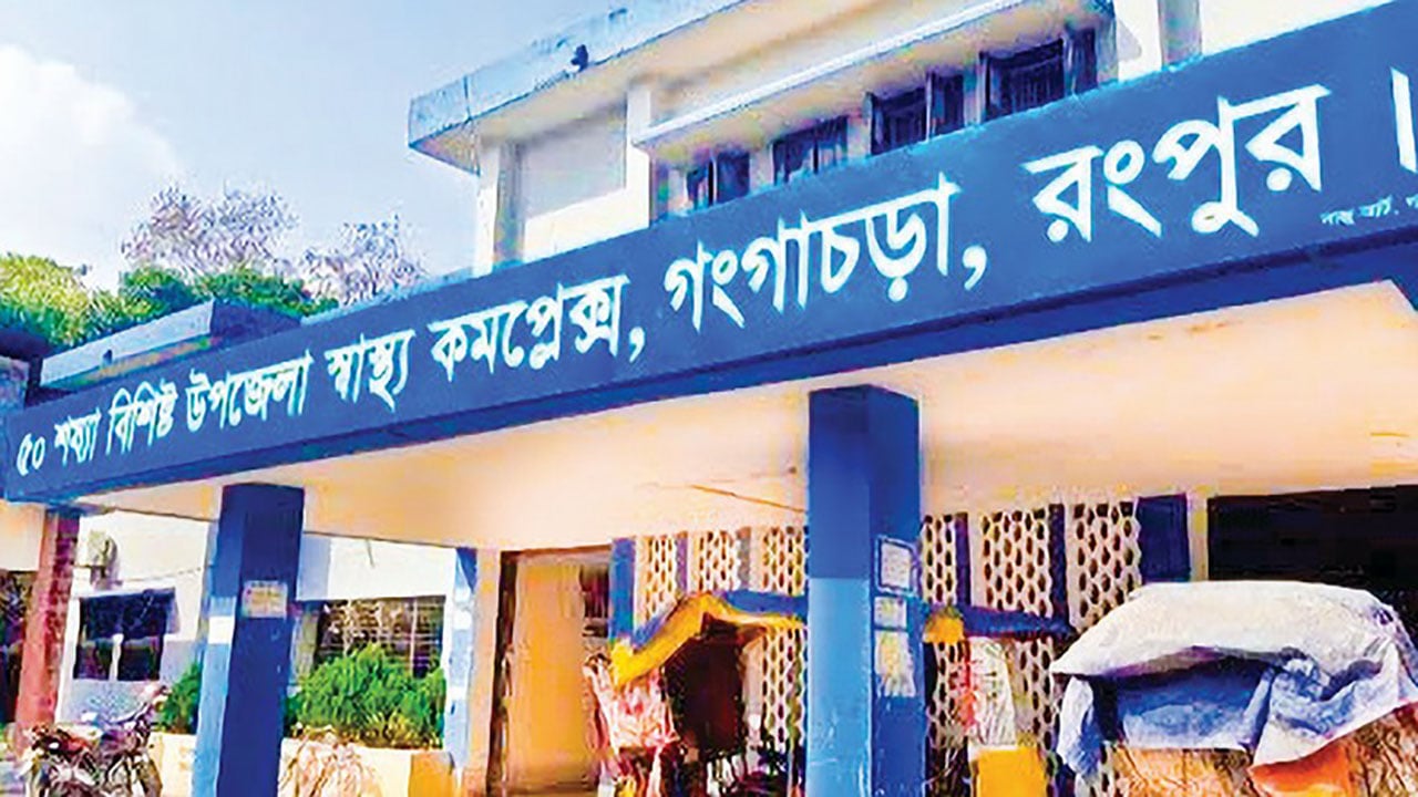 চালকহীন অ্যাম্বুলেন্স, অচল ডিজিটাল এক্স-রে, ভোগান্তিতে রোগীরা