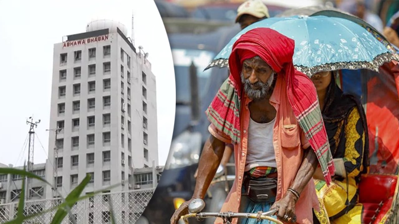 ভাপসা গরমে জনজীবন ওষ্ঠাগত, স্বস্তির লক্ষণ নেই