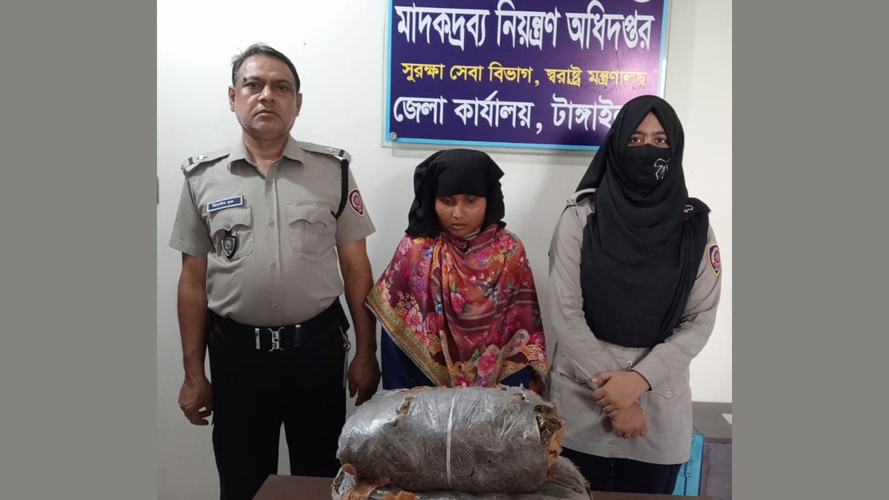 কালিহাতীতে গাঁজাসহ ছেলের বউ আটক, শ্বশুর পলাতক