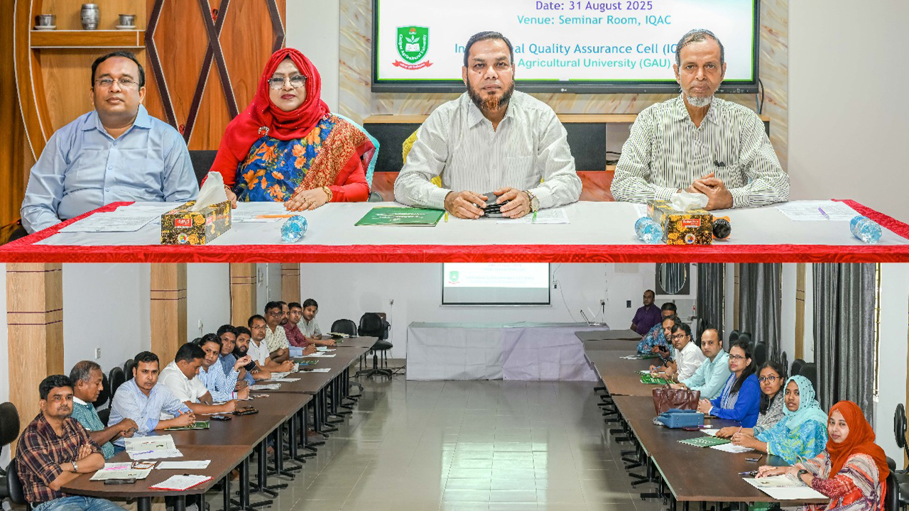 গাকৃবিতে কোর্স ডকুমেন্টেশন ও ফাইল ব্যবস্থাপনা বিষয়ে প্রশিক্ষণ