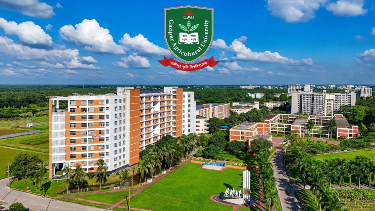 টাইমস হায়ার এডুকেশন এশিয়া র‌্যাঙ্কিংয়ে আবারও গাকৃবি