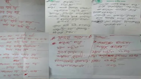 যতটা সস্তা ভাবছ ততটা সস্তা আমি নই, গাজী নজরুলের দ্বিতীয় স্ত্রী মরিয়মের শেষ চিঠি