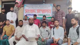 শ্রীপুরে ব্যবসায়ীকে অপহরণের চেষ্টার অভিযোগ, ‘কেটে টুকরো’ করার হুমকি