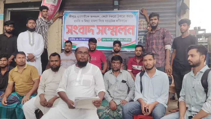 শ্রীপুরে ব্যবসায়ীকে অপহরণের চেষ্টার অভিযোগ, ‘কেটে টুকরো’ করার হুমকি