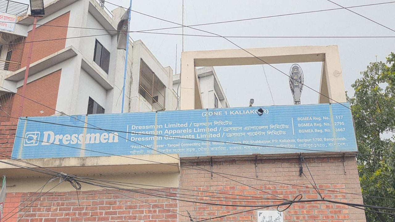 gazipur-3