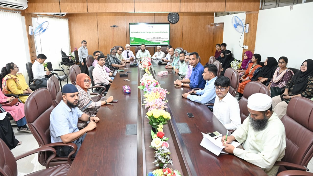 গাকৃবিতে সয়াবিন গবেষণা কর্মশালা