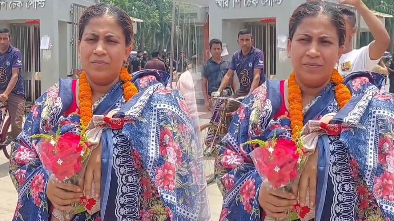 দেড় মাসের সন্তানসহ জামিন পেলেন যুব মহিলা লীগ নেত্রী