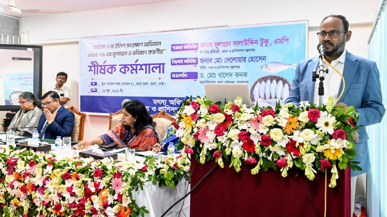 ক্ষতিকর জাল উৎপাদন বন্ধে অভিযানের নির্দেশ