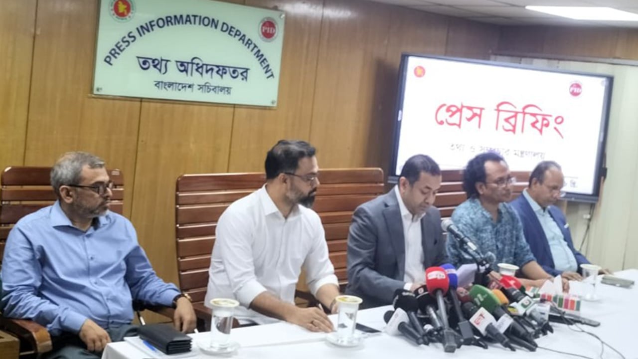 বিটিভিতে বিশ্বকাপ : স্বত্ব বিক্রি করে উঠেছে পুরো অর্থ