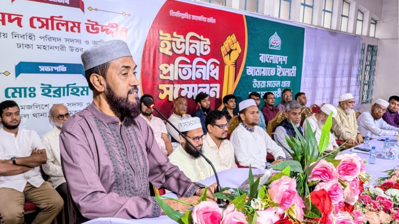 গণরায় পাশ কাটানোর চেষ্টা সরকারের জন্য আত্মঘাতি: সেলিম উদ্দিন
