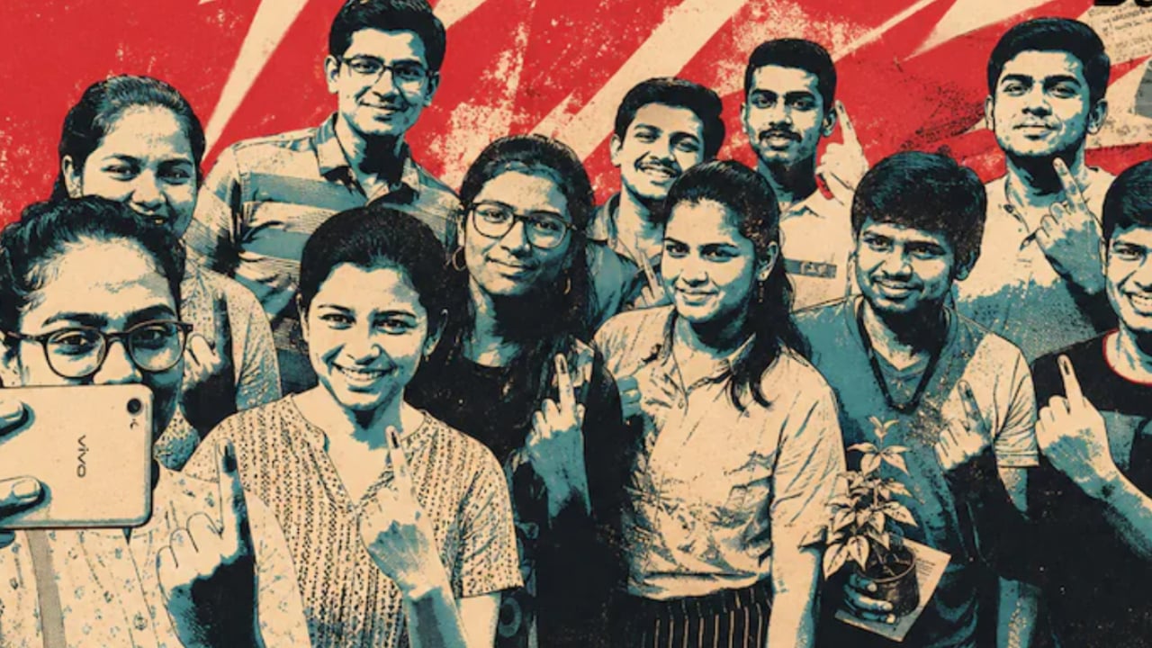 ভারতের পরবর্তী নির্বাচনে সরকার নির্ধারণ করবে জেন-জি