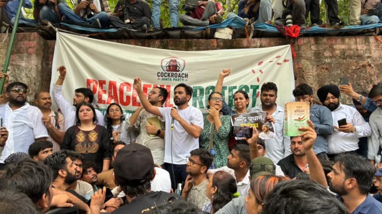 এবার ভারতের রাজধানীতে জেন-জি আন্দোলনের ‘অবতরণ’: আল জাজিরা