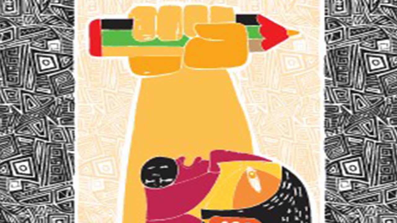 উপন্যাস : অতীত, বর্তমান, ভবিষ্যৎ