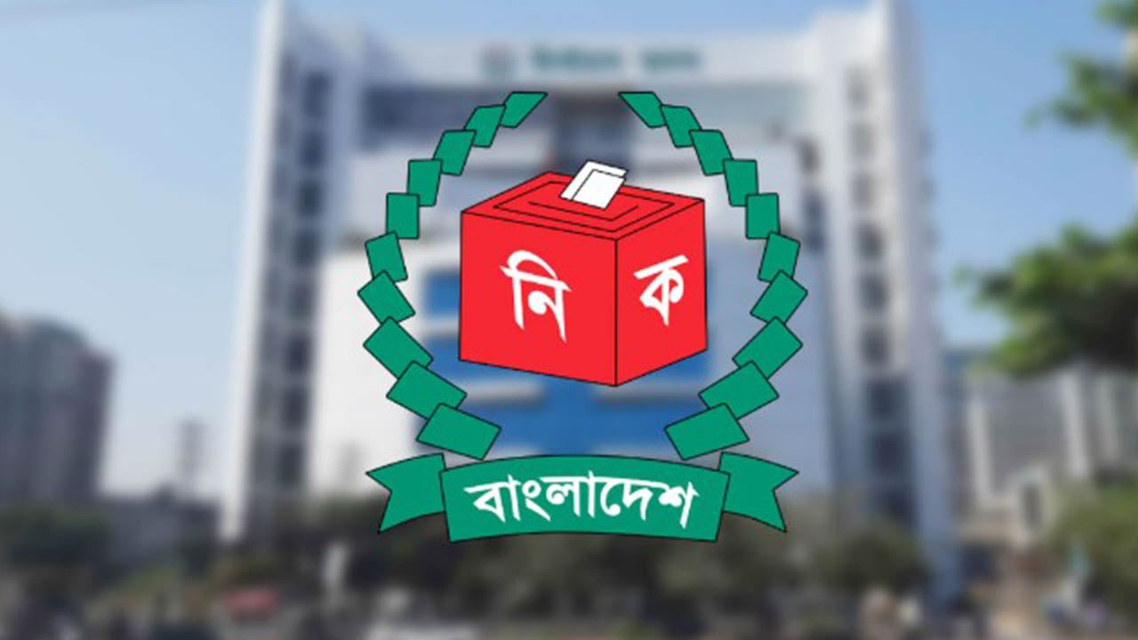 আওয়ামী মার্কা নির্বাচন আর দেখতে চাইনা, ইওএসকে রাজনৈতিক নেতৃবৃন্দ