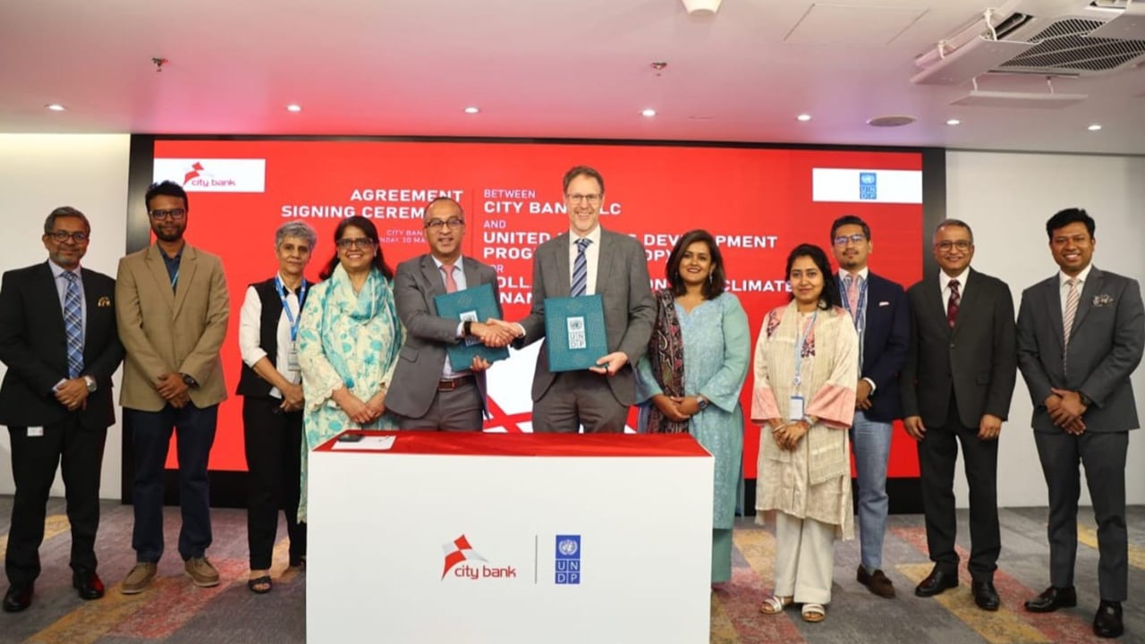 গ্রিন বন্ড ও জলবায়ু অর্থায়ন অগ্রগতিতে সমঝোতা স্মারক স্বাক্ষর