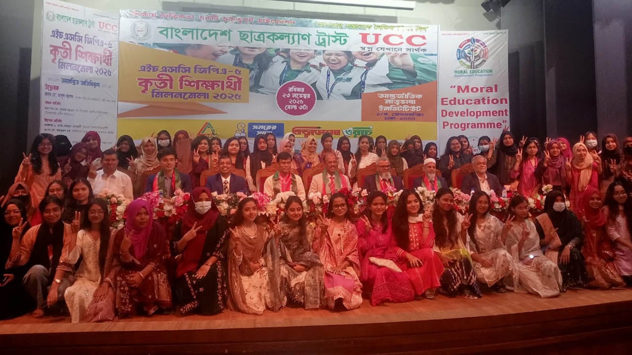 জাতীয় বিশ্ববিদ্যালয় কর্মমূখী শিক্ষাব্যবস্থা তৈরি করছে