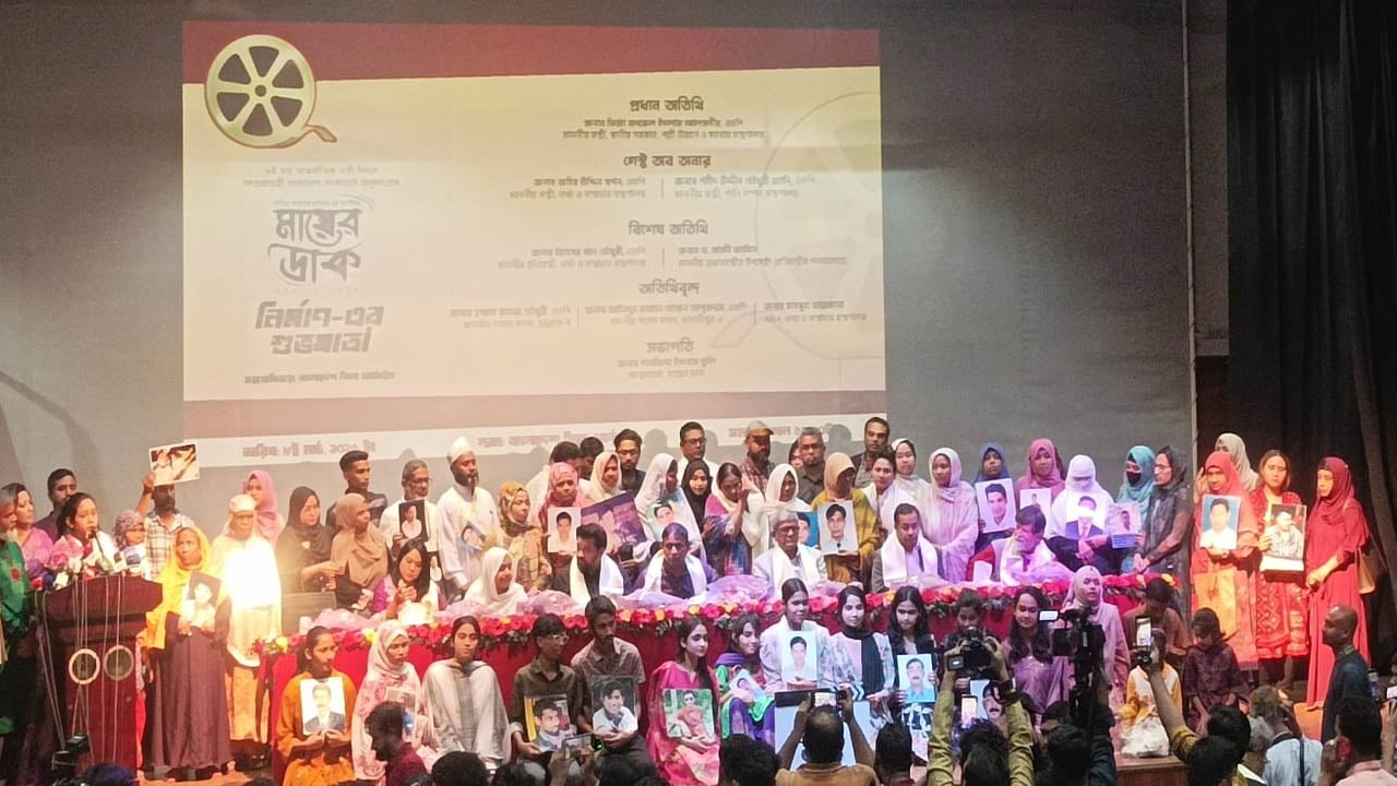 গুম হওয়া ব্যক্তির পরিবারকে ভাতা দেওয়ার প্রস্তাব মির্জা ফখরুলের