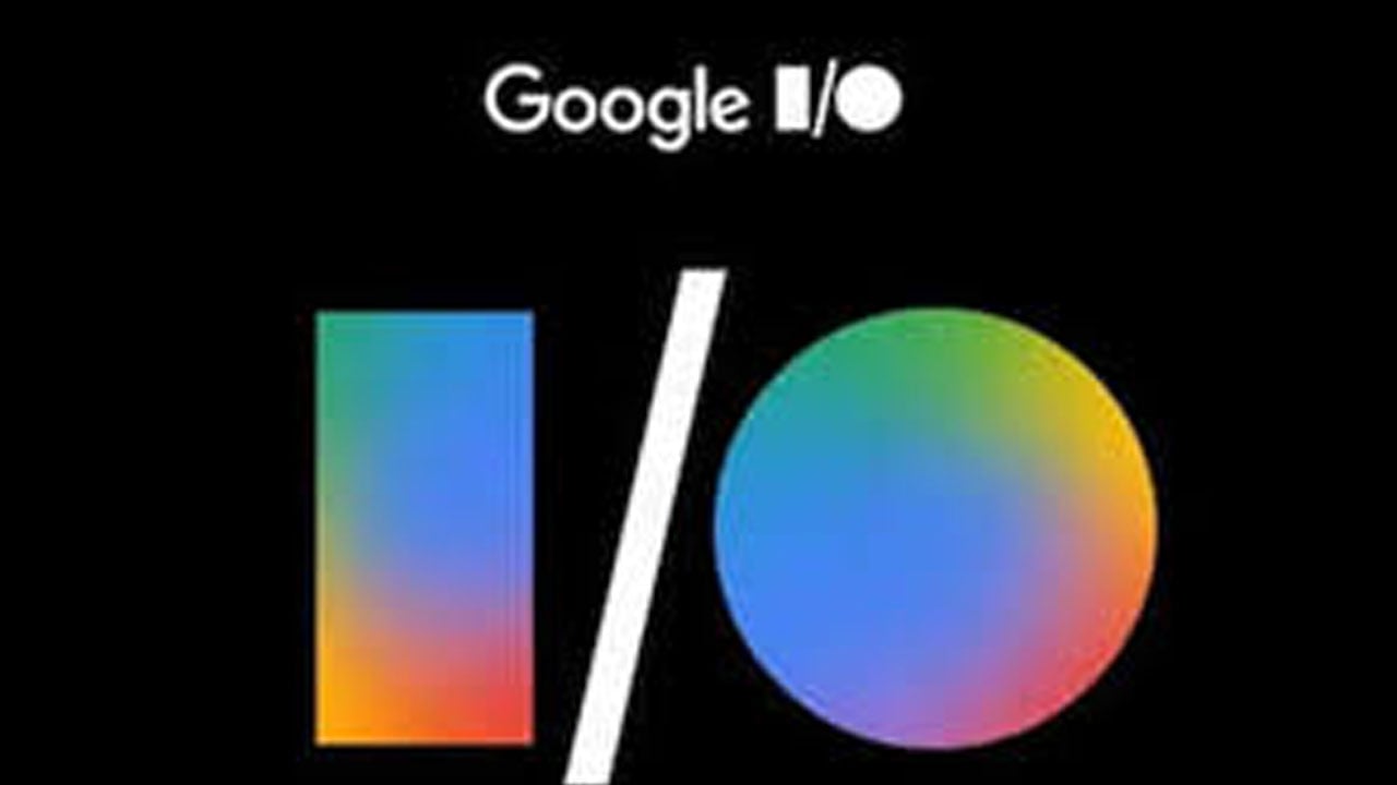 ‘গুগল আইও’ সম্মেলন ১৯ ও ২০ মে