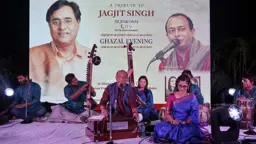 ঢাকায় জগজিৎ সিংকে স্মরণ করে গজল সন্ধ্যা