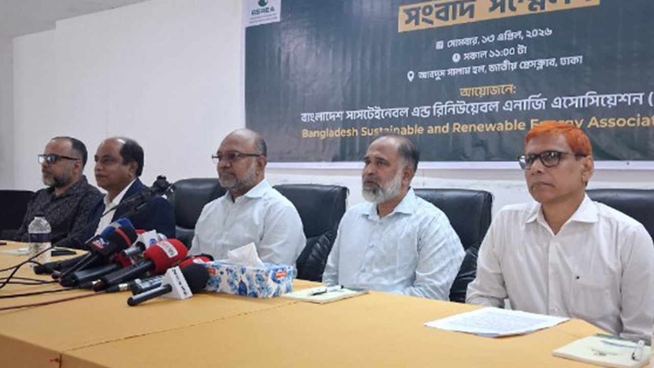 চলমান সংকটে নবায়নযোগ্য জ্বালানিকে অগ্রাধিকার দেওয়ার আহ্বান