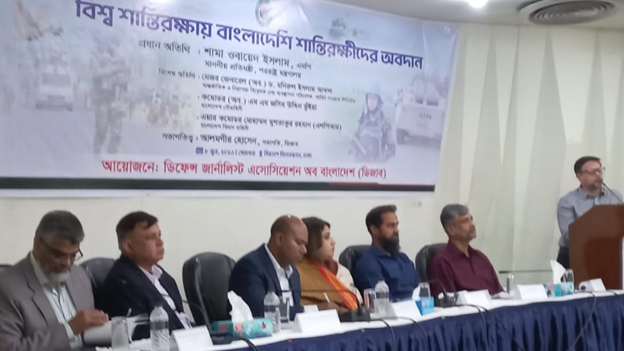 জীবন বাজি রেখে কাজ করেন শান্তিরক্ষীরা: শামা ওবায়েদ