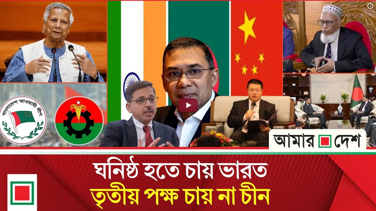 আওয়ামী লীগ আমলের ১ হাজার রাজনৈতিক মামলা প্রত্যাহার