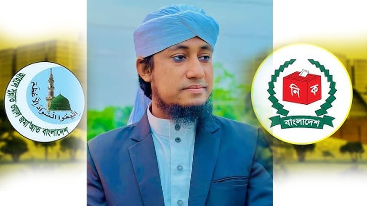 গিয়াস উদ্দিন তাহেরিকে সতর্ক করলো নির্বাচন কমিশন