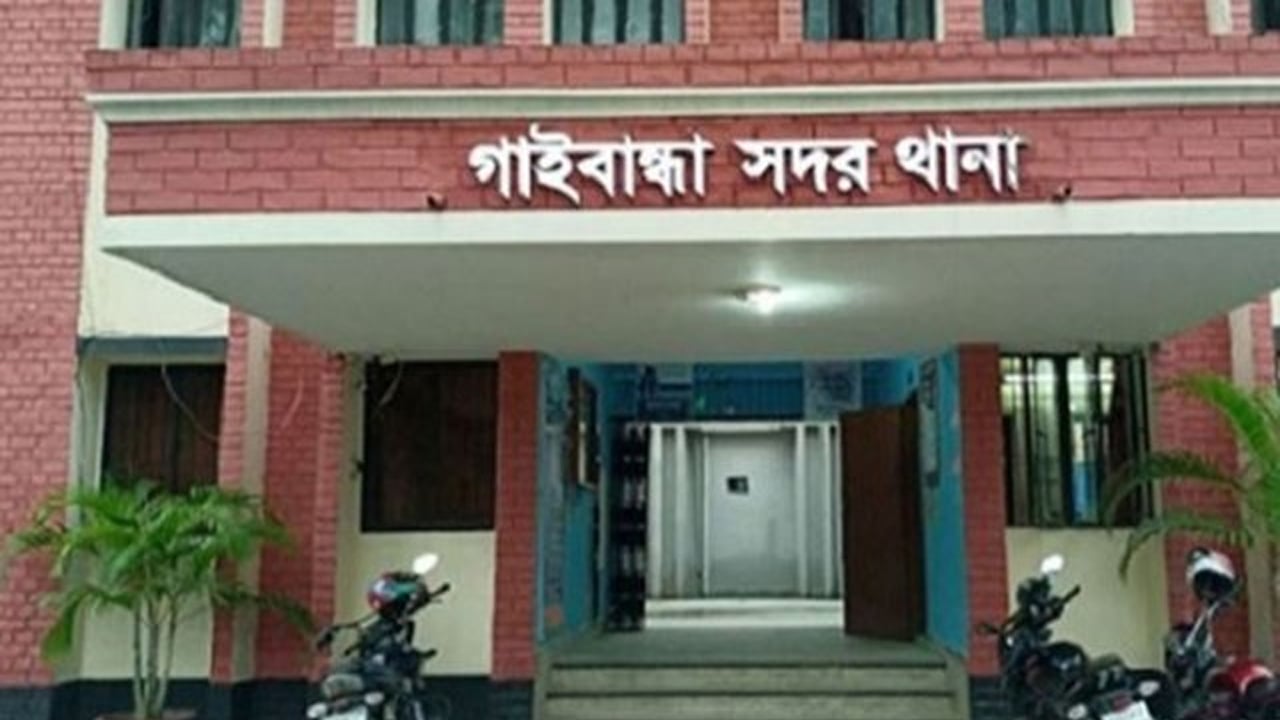 গাইবান্ধায় নারীসহ দুইজনের লাশ উদ্ধার