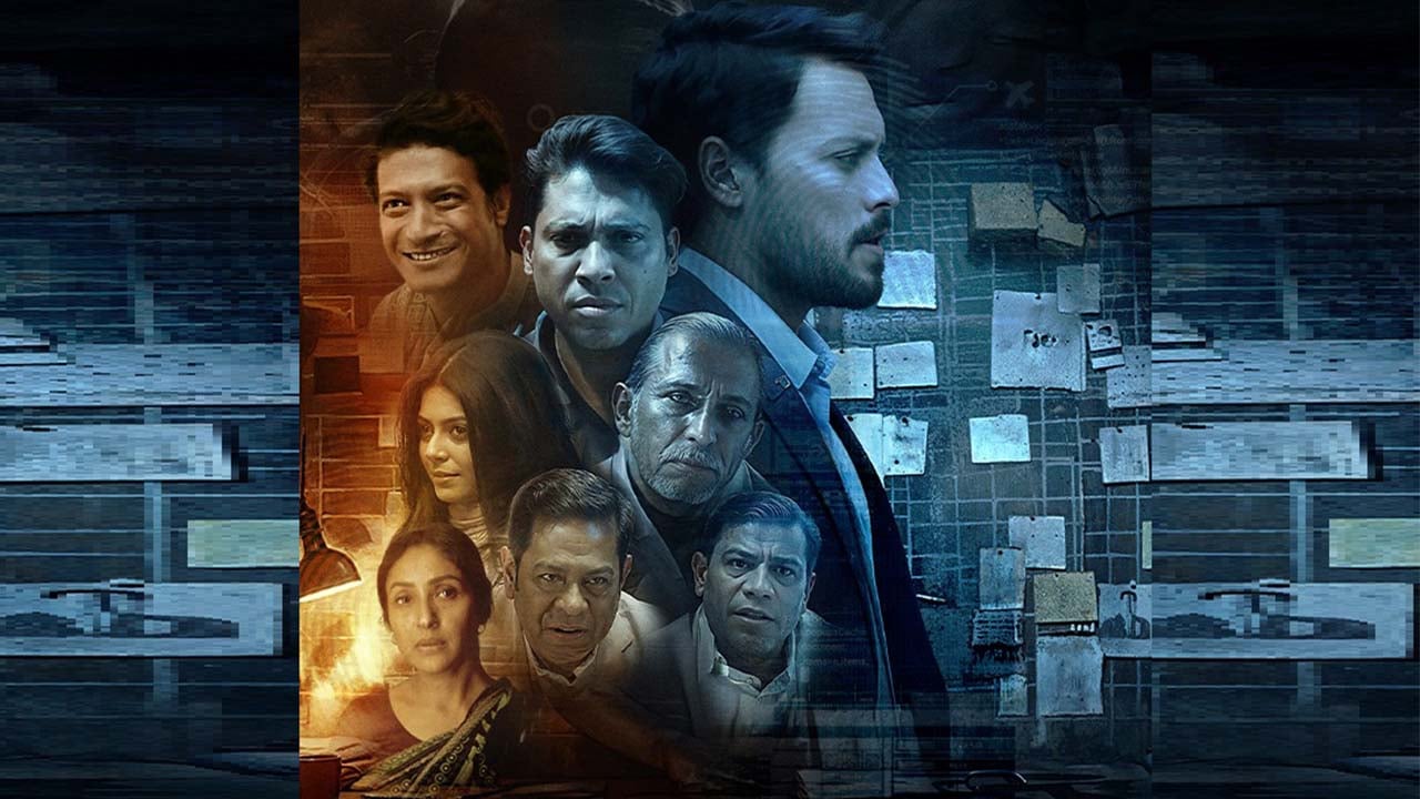 আসছে নতুন ক্রাইম থ্রিলার ‘গিরগিটি’